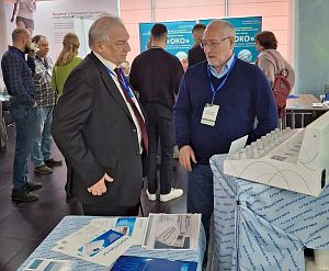 АПЗ представил «Миотон-М» на VIII Всероссийском конгрессе и выставке «Физиотерапия. Лечебная физкультура. Реабилитация. Спортивная медицина»